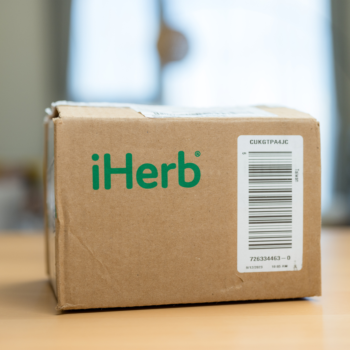 כל מה שאת צריכה לדעת על אתר iHerb – יתרונות, המלצות טיפים וסודות